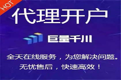百度SEM竞价推广策略分享