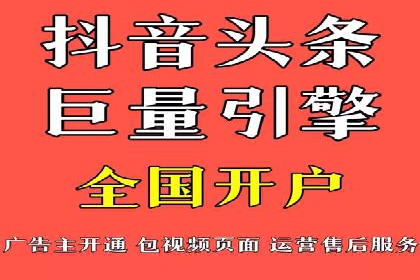 SEM代运营经典案例：转化率提升秘诀