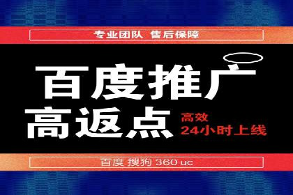 今日头条信息流广告的创意与用户体验优化