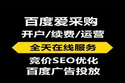 抖音信息流广告的定向投放策略及成功案例集锦